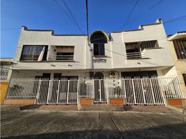 7 Habitación Departamento en alquiler en Dosquebradas, Risaralda, Dosquebradas