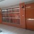 Appartement 2 chambre à vendre à Tultitlan, Mexico, Tultitlan