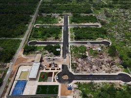  Grundstück zu verkaufen in Merida, Yucatan, Merida