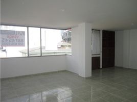 4 Habitación Departamento en venta en Caldas, Manizales, Caldas