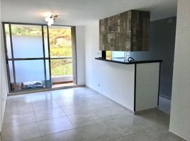 3 Habitación Departamento en alquiler en Envigado, Antioquia, Envigado