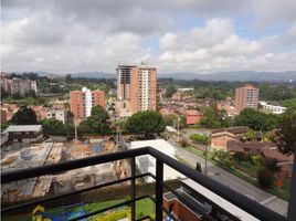 3 Habitación Apartamento en venta en Rionegro, Antioquia, Rionegro