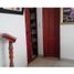 2 Bedroom House for sale in Plaza de la Intendencia Fluvial, Barranquilla, Barranquilla