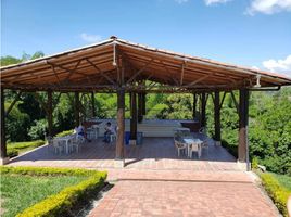 4 Bedroom House for sale in Guaduas, Cundinamarca, Guaduas