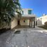 4 Bedroom House for rent in Yaxkukul, Yucatan, Yaxkukul