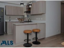 2 Habitación Apartamento en venta en Rionegro, Antioquia, Rionegro