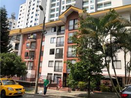 3 Bedroom Condo for sale in Pereira, Risaralda, Pereira