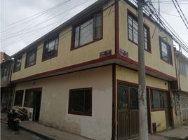 Estudio Casa en venta en Bogotá, Cundinamarca, Bogotá