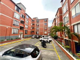 2 Habitación Departamento en venta en Dosquebradas, Risaralda, Dosquebradas