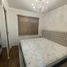 Condominium 2 chambre à vendre à Morelia, Michoacan, Morelia