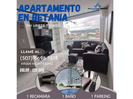 1 Habitación Apartamento en venta en Betania, Ciudad de Panamá, Betania