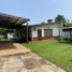  Land for sale in Candelaria, Misiones, Candelaria