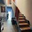 Maison 4 chambre à vendre à Ixtlahuacan Del Rio, Jalisco, Ixtlahuacan Del Rio