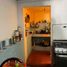 Maison 4 chambre à vendre à Ixtlahuacan Del Rio, Jalisco, Ixtlahuacan Del Rio