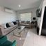3 Schlafzimmer Haus zu verkaufen in Culiacan, Sinaloa, Culiacan
