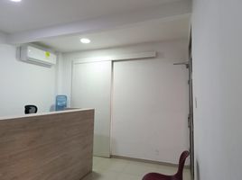 45 m² Office for sale in Córdoba, Monteria, Córdoba