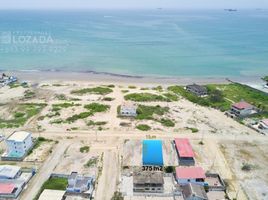  Terrain for sale in Jose Luis Tamayo Muey, Salinas, Jose Luis Tamayo Muey