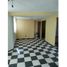 Condominium 2 chambre à vendre à Melchor Ocampo, Mexico, Melchor Ocampo