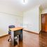 110 m² Office for sale in Chile, Santiago, Santiago, Santiago, Chile