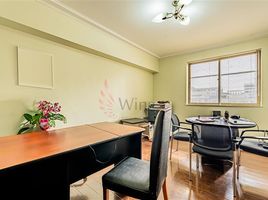 110 m² Office for sale in Chile, Santiago, Santiago, Santiago, Chile