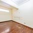110 m² Office for sale in Chile, Santiago, Santiago, Santiago, Chile