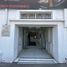 583 m² Office for rent in Santiago, Santiago, Santiago, Santiago