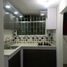 2 Habitación Departamento en venta en Manizales, Caldas, Manizales