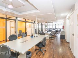 252 SqM Office for sale in Argentina, Federal Capital, Buenos Aires, Argentina