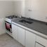 Condominium 1 chambre à vendre à Capital, Cordoba, Capital