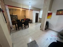 Appartement 1 chambre à vendre à General San Martin, Buenos Aires, General San Martin