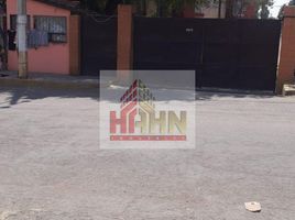 Appartement 2 chambre à vendre à Coacalco De Berriozabal, Mexico, Coacalco De Berriozabal