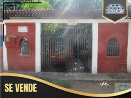 2 Habitación Casa en venta en Tolima, Carmen De Apicala, Tolima