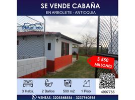 3 Habitación Villa en venta en Monteria, Córdoba, Monteria