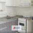 Condominium 1 chambre à vendre à Rosario, Santa Fe, Rosario, Santa Fe