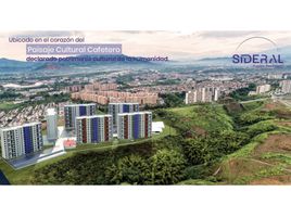 3 Habitación Departamento en venta en Dosquebradas, Risaralda, Dosquebradas