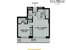 1 Bedroom Apartment for sale in Alto Rosario Shopping, Rosario, Rosario