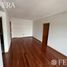 1 Bedroom Apartment for sale in Federal Capital, Buenos Aires, Federal Capital