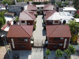 Villa 2 chambre à vendre à Lanus, Buenos Aires, Lanus