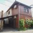 Villa 2 chambre à vendre à Lanus, Buenos Aires, Lanus