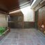 Villa 2 chambre à vendre à Lanus, Buenos Aires, Lanus