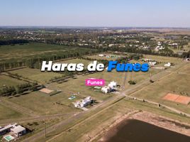  Grundstück zu verkaufen in Rosario, Santa Fe, Rosario, Santa Fe