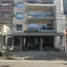2 Bedroom Apartment for sale in General San Martin, Buenos Aires, General San Martin