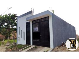 2 Bedroom House for sale in Colombia, Yopal, Casanare, Colombia