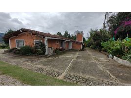  Terreno (Parcela) en venta en La Ceja, Antioquia, La Ceja