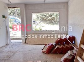 2 Habitación Apartamento en venta en Rio Negro, Bariloche, Rio Negro