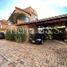 4 Bedroom Villa for sale in Cundinamarca, Bogota, Cundinamarca