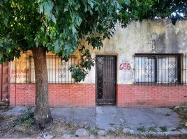  Land for sale in Gualeguaychu, Entre Rios, Gualeguaychu