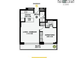 1 Habitación Apartamento en venta en Alto Rosario Shopping, Rosario, Rosario