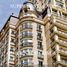 3 Bedroom Apartment for sale in Federal Capital, Buenos Aires, Federal Capital