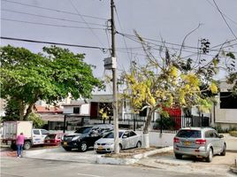 5 Habitación Casa en alquiler en Atlantico, Barranquilla, Atlantico